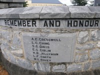 A stone plaque. 