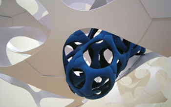 The Bishop Suter Memorial Art Gallery entrance