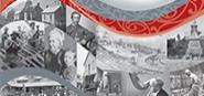 Heritage section at Nelson Public Libraries
